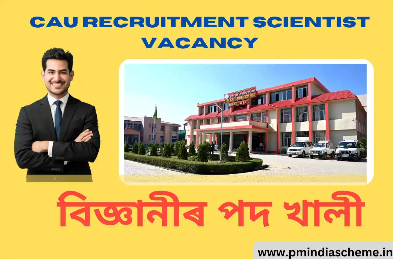 CAU Recruitment Scientist Vacancy