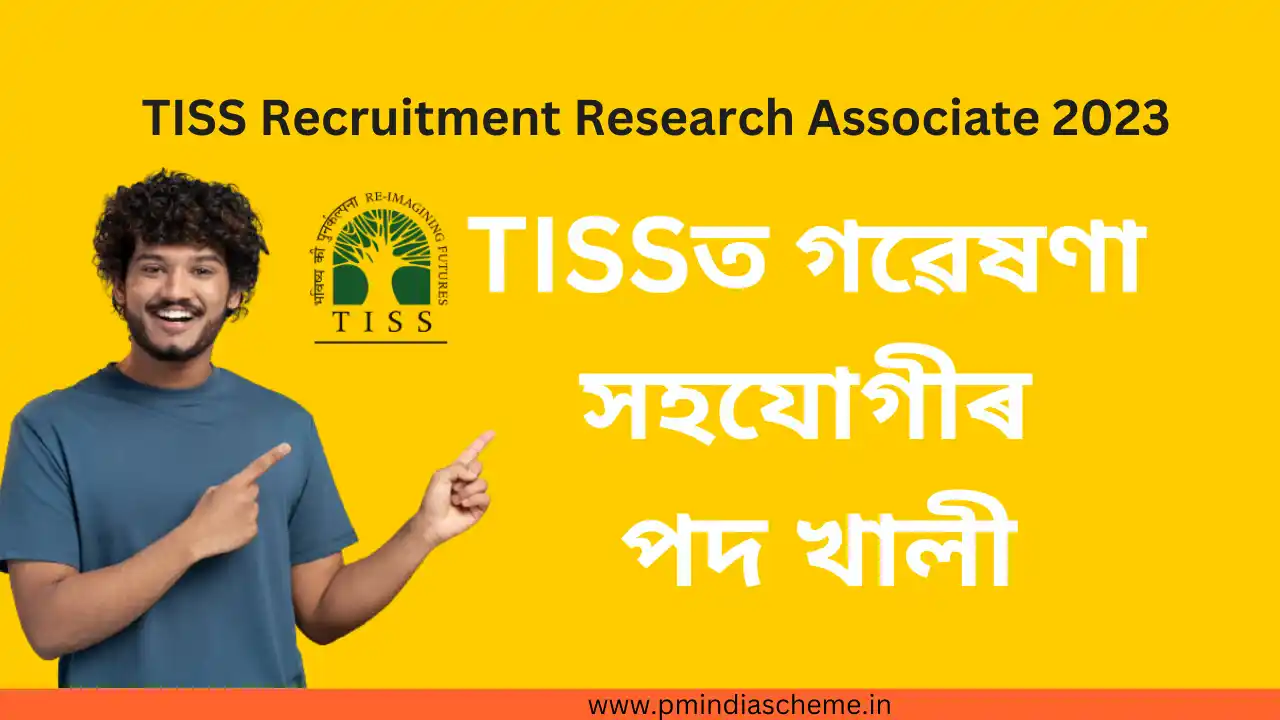 TISS Recruitment Research Associate 2023