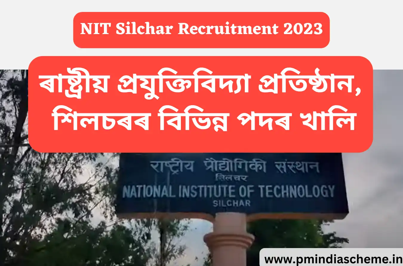 NIT Silchar Recruitment 2023