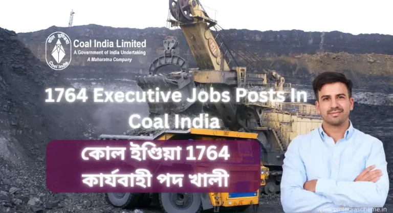 Executive Jobs Posts In Coal India