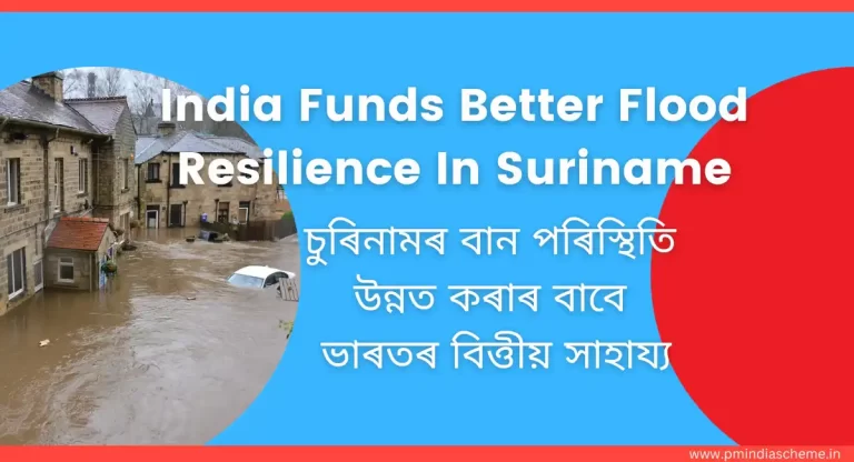 India Funds Better Flood Resilience