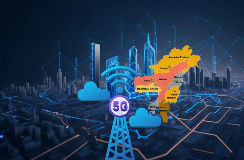 5g Technology In North Eastern  স্বাস্থ্যসেৱাৰ উত্তৰ-পূৰ্বাঞ্চলত ৫জি প্ৰশিক্ষণ পৰীক্ষাগাৰ