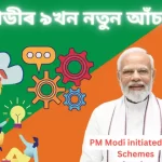 PM Modis introduction of