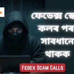 Fedex Scam Calls