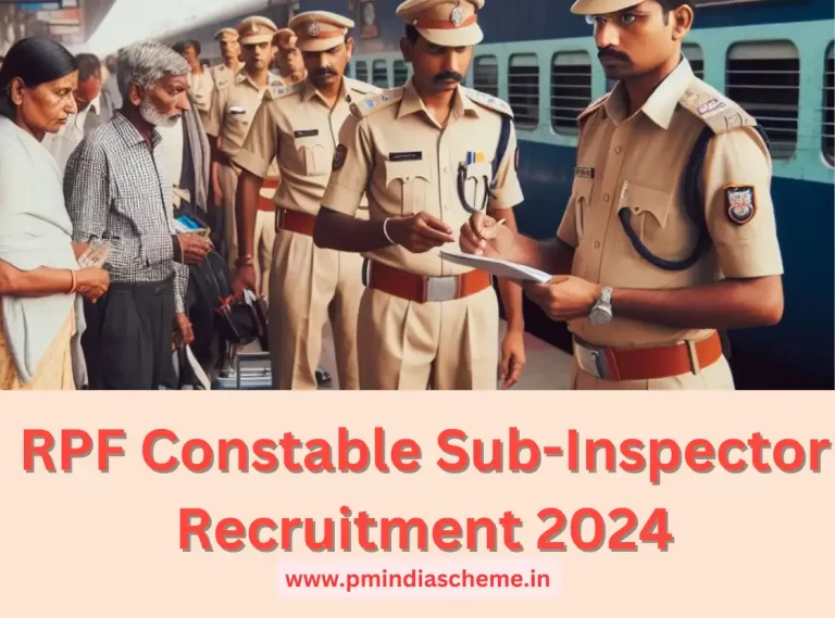 RPF Constable Sub-Inspector Recruitment 2024 : আৰপিএফ কনিষ্টবল নিযুক্তি 2024