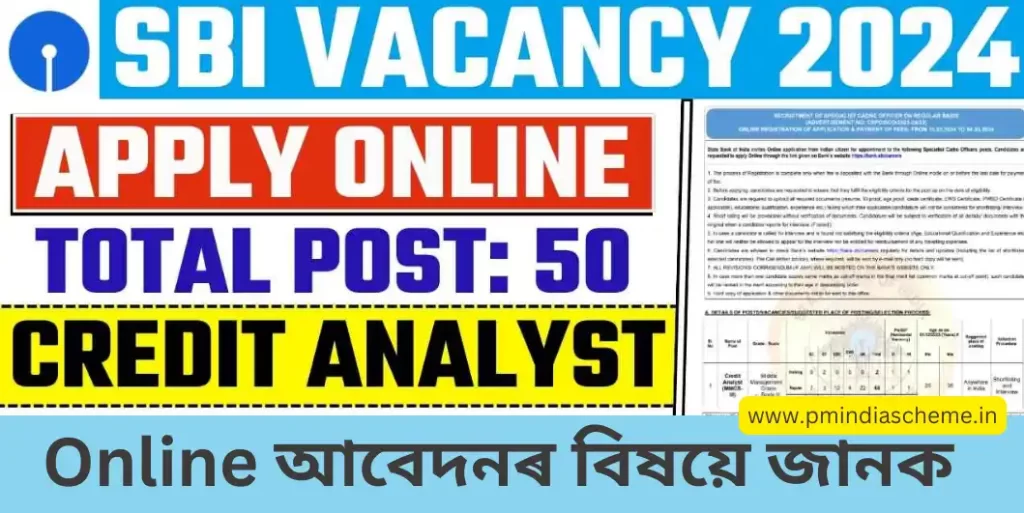SBI Vacancy 2024 Apply Online| এছ.বি.আই. নতুন চাক​ৰি ২০২৪