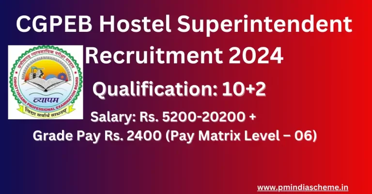 CGPEB Hostel Superintendent Recruitment 2024