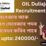OIL Duliajan Manager Recruitment