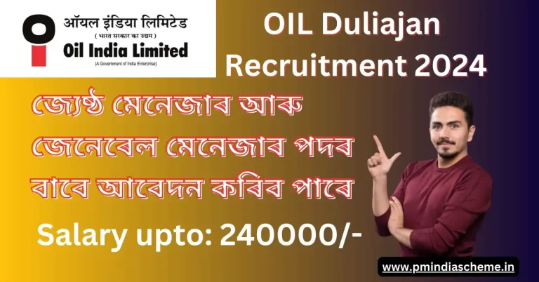 OIL Duliajan Manager Recruitment