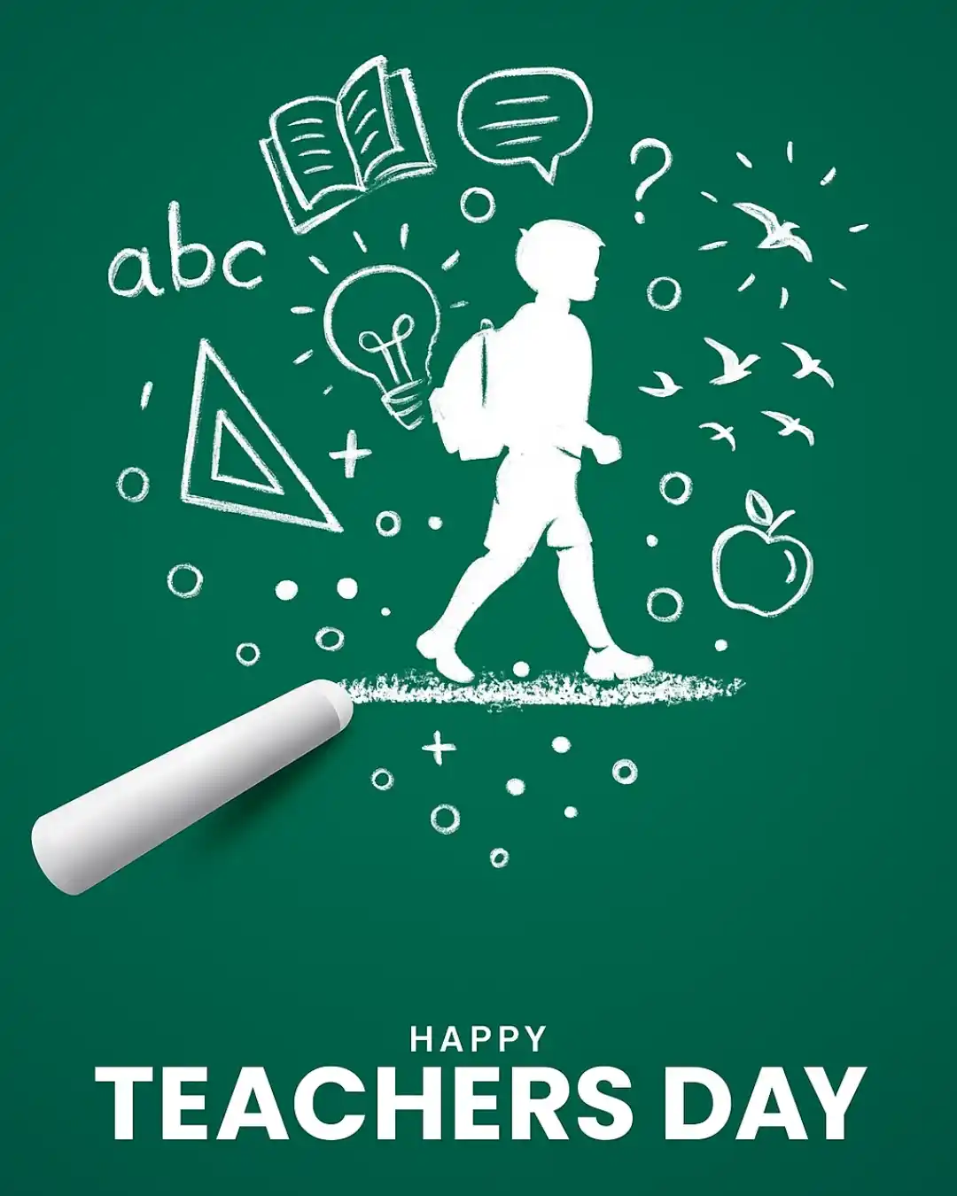 Teachers day message in Assamese